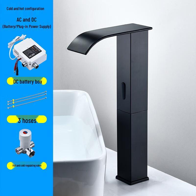 TLXT Smart Waterfall Sensor Faucet