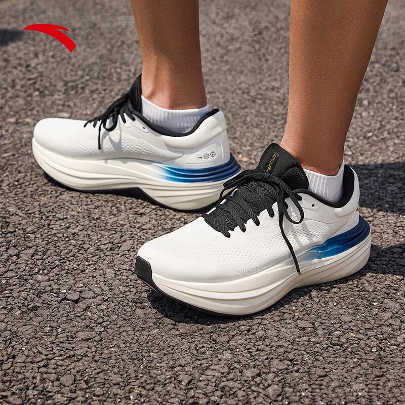 Anta PG7 Lu Bu 2S Men's Cushioning Running Shoes