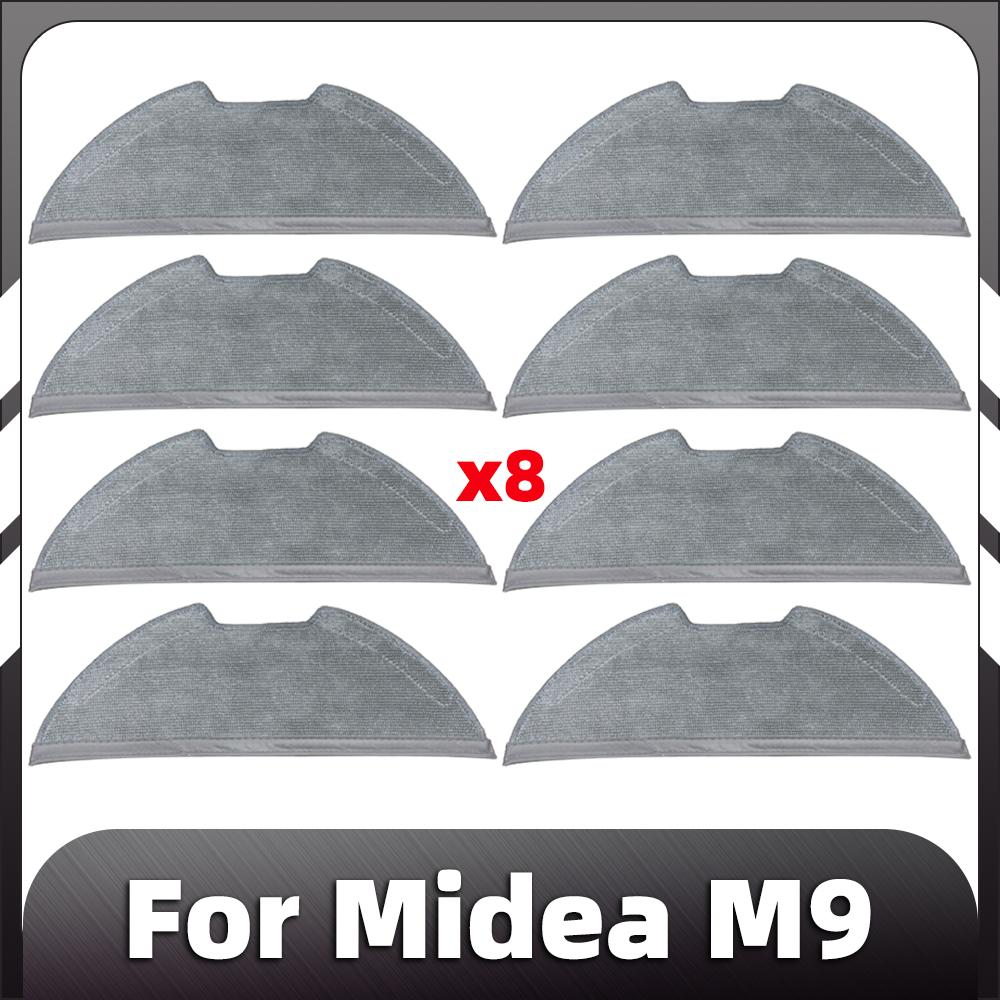 

Совместимость с пылесосом Midea M9 Robot Vacuum HEPA Filter Mop Pads Запасные части Аксессуары армия зеленый
