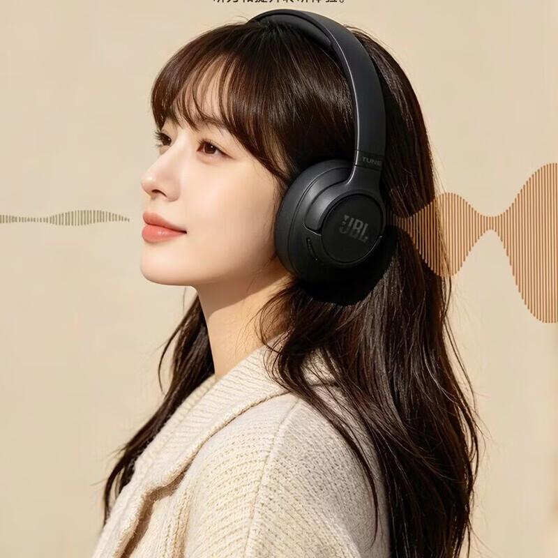 JBL TUNE 780NC Noise Cancelling Over-Ear Bluetooth Headphones