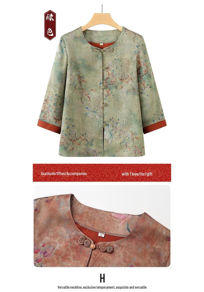 Grandma's Summer Three-Quarter Sleeve Top for Elderly Women