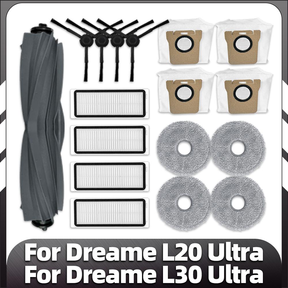 

Для робота-пылесоса Dreame L20 Ultra / L30 Ultra / X20 Pro детали основная боковая щетка фильтр HEPA накладка для швабры пылесборник запасные аксессуары