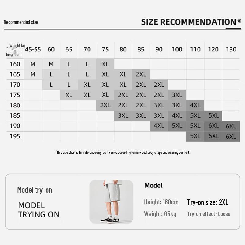 Warrior Men's Pure Cotton Running Shorts
