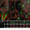 Outdoor Waterproof Laser Projector: Red & Green Multi-Pattern Lights for Holiday Atmosphere