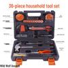 36-Piece Household Multi-purpose Tool Set