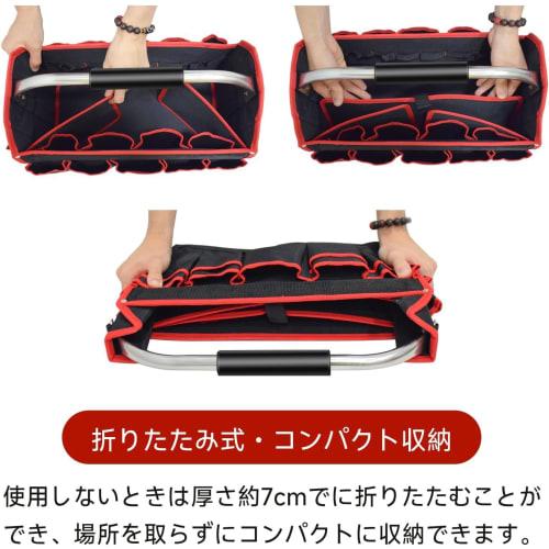 Tool Bag, Electrician's Bag, Tool Holder, Work Bag, Storage Case, Stand Bag, Plenty of Storage, Open Top Pocket, Foldable, Adjustable Shoulder Strap,