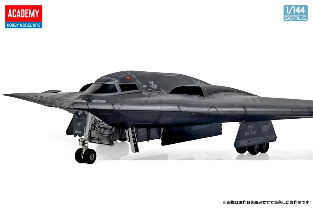 Academy 1/144 B-2A Spirit Strategic Bomber Plastic Model Kit 12645 (Airplane)