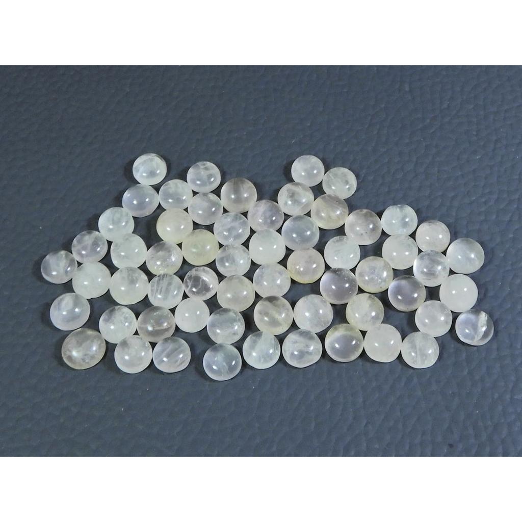 5X5 MM Natural Rose Quartz Round Cabochon Loose Gemstone 59Pcs Lot 50Cts. A-358