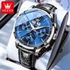 OLEVS Brand New Fashion Moon Phase Original Mechanical Watch Men Leather Strap Waterproof Week Calendar Automatic Watches Mens