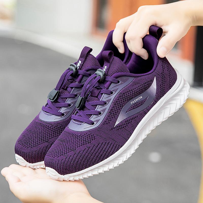 Women's Comfortable Casual Slip-On Sports Shoes Soft Bottom Lightweight Spring Autumn New Style for Middle-Aged And Elderly Men