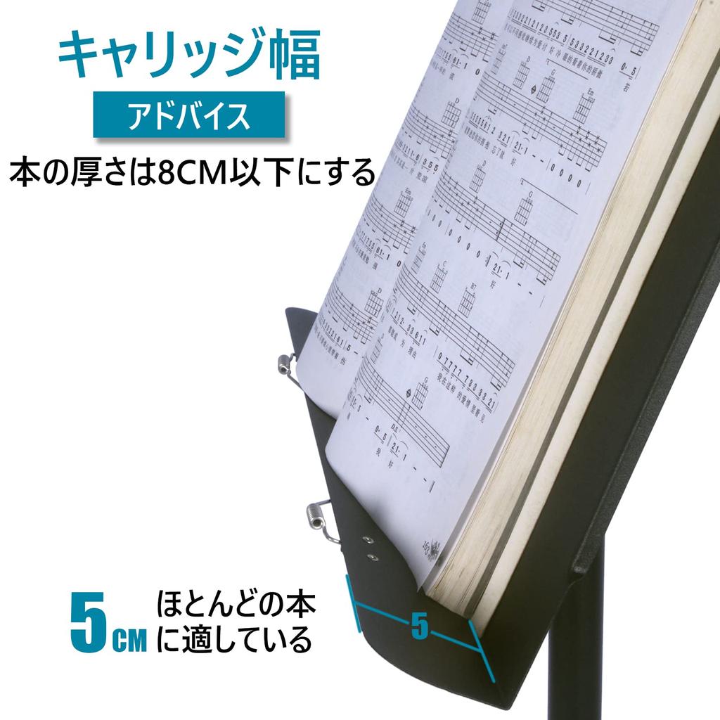 GLEAM music stand music stand with metal carrying 2 music file music clip storage bag reading writing spectrum music stand - bag, functions, included,