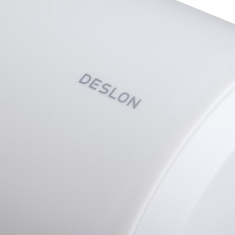 DESLON Smart Temperature Display Thermos