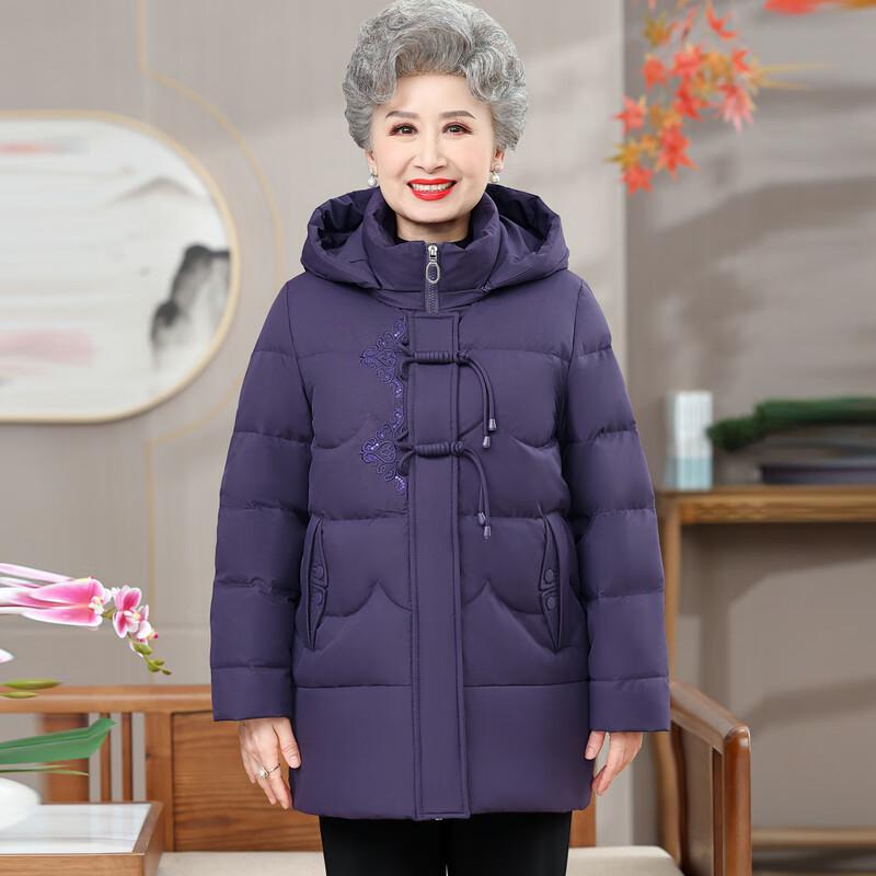 Elderly Women's Warm Winter Padded Coat