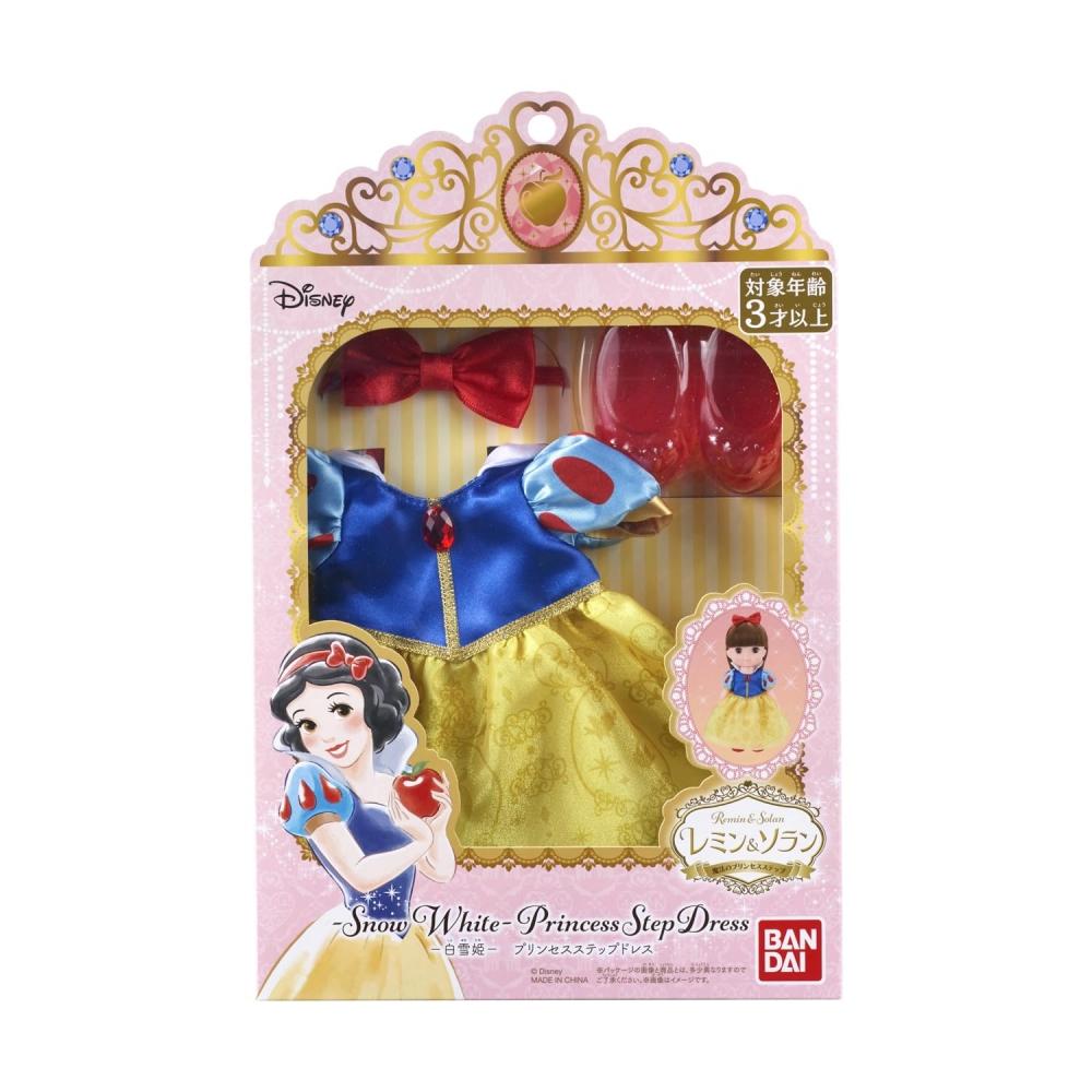 [BANDAI BANDAI ] Remin Solan Magic Princess Step ПЛАТЬЕ ПРИНЦЕССЫ БЕЛОСНЕЖКИ — фото 6