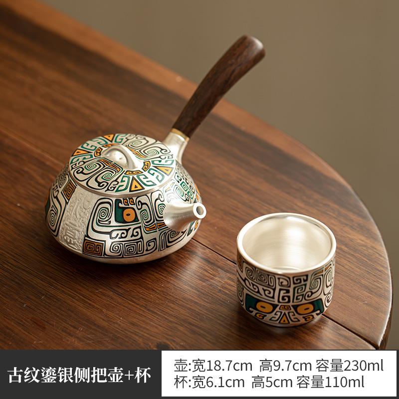 Service à thé en argent argent sterling théière latérale japonaise tasse d'équité service à thé argent soins de santé anti-brûlure infuseur à thé