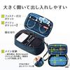 Sanwa Direct Gadget Pouch Deep Type Dividers Travel Business Convenient Item Storage Navy 200-BAGIN019NV