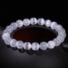 Jingde Jewelry Natural Gypsum Cat's Eye White Bead Bracelet