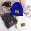 Cute Warm Letter Autumn Winter Stripe Skullies Korean Style Caps Men Beanies Woolen Hat Knitted Hat