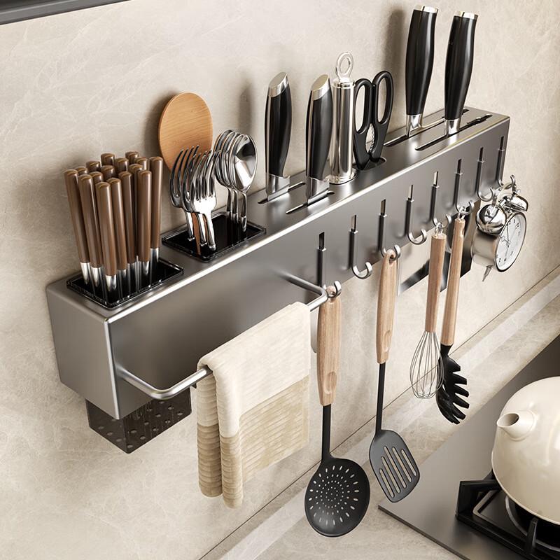 DANLE Wandmontiertes 201 Edelstahl Küchenregal mit Messerhalter