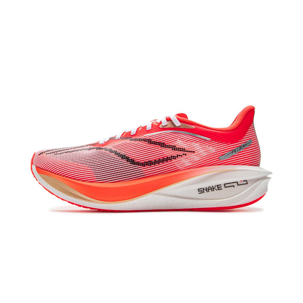 New LiNing Feidian 5 Challenger Low Top Carbon Plate Running Shoes Men's Red ARMV001-7
