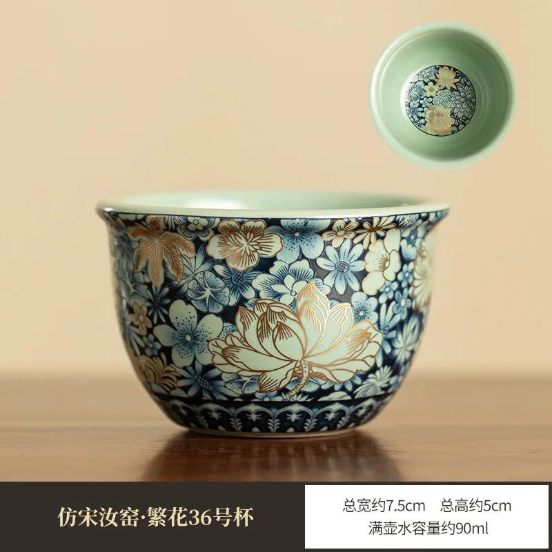 Керамический чайник из печи Жу Цзиндэчжэнь, покрытый золотом, с изображением пионов, керамический горшок в стиле плитки Западной Хань, набор для чайной церемонии Кунг-фу, бытовой чайник