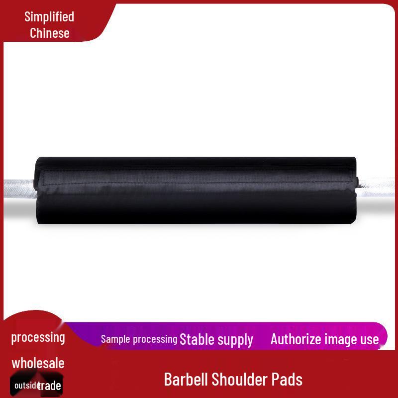 Thick Foam Barbell Shoulder & Neck Pad for Squats & Hip Thrusts