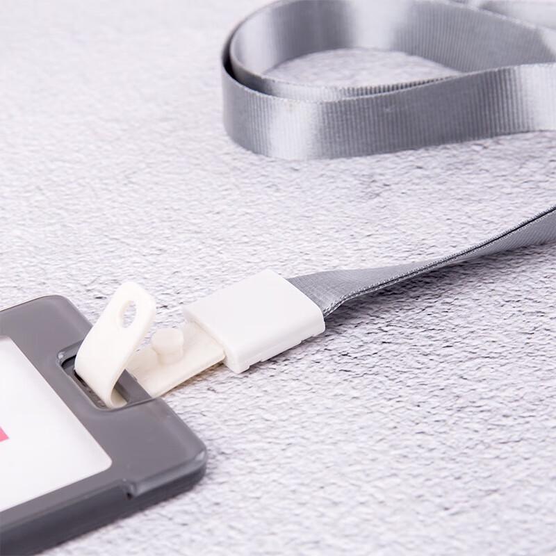 Deli 8352 ID Card Lanyard