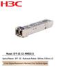 H3C SFP Gigabit Multimode Optical Transceiver