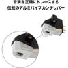 Audio-Technica AT-VM95SP VM-type cartridge, dedicated model for SP records, round stylus, AT-VM95 series record needle cartridge for record players.