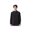 Uniqlo Jil Sander Collaboration Solid Color Cotton Long Sleeve Shirt Men Shirts Black 440461-09