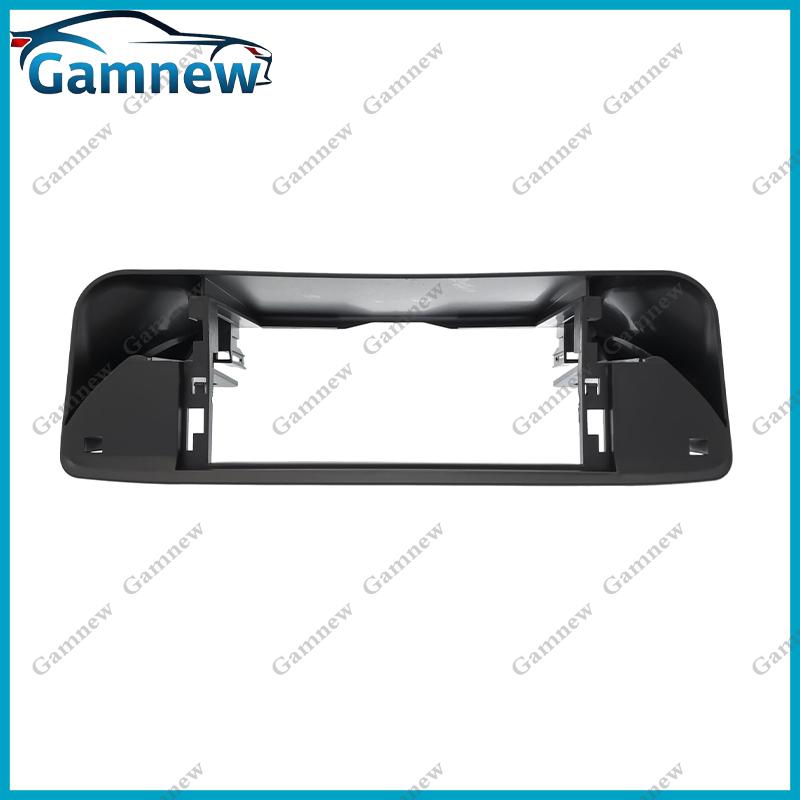 12.3 Inch Car Frame Fascia Adapter Canbus Box Decoder Android Radio Audio Dash Fitting Panel Kit For Toyota Sienna 2020-2023