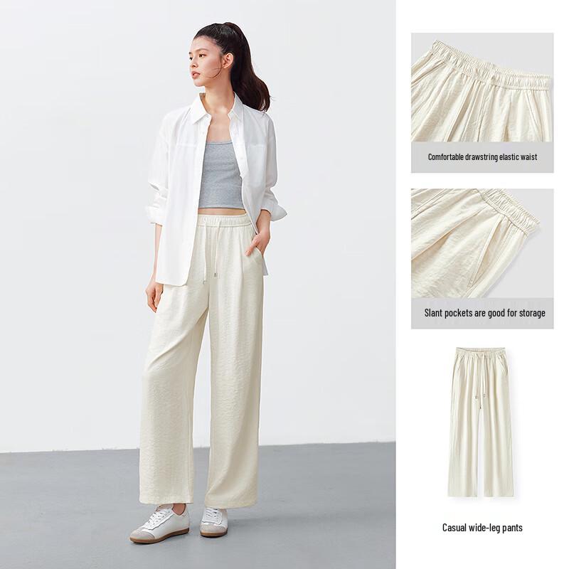 Semir Women's Textured Wide-Leg Casual Pants