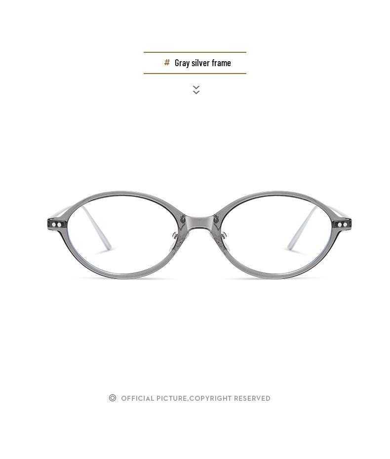 2026 Oval Retro TR Frame Glasses, Anti-Blue Light, High-End Casual Small Frame