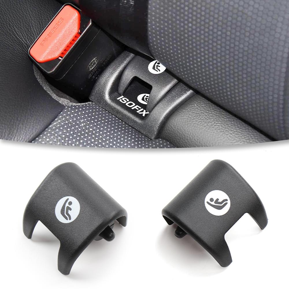 For Land Rover Discovery Sport New Energy Car Accessories Rear Bracket Child Seat Clip Rear Seat Buckle ISOFIX Cover