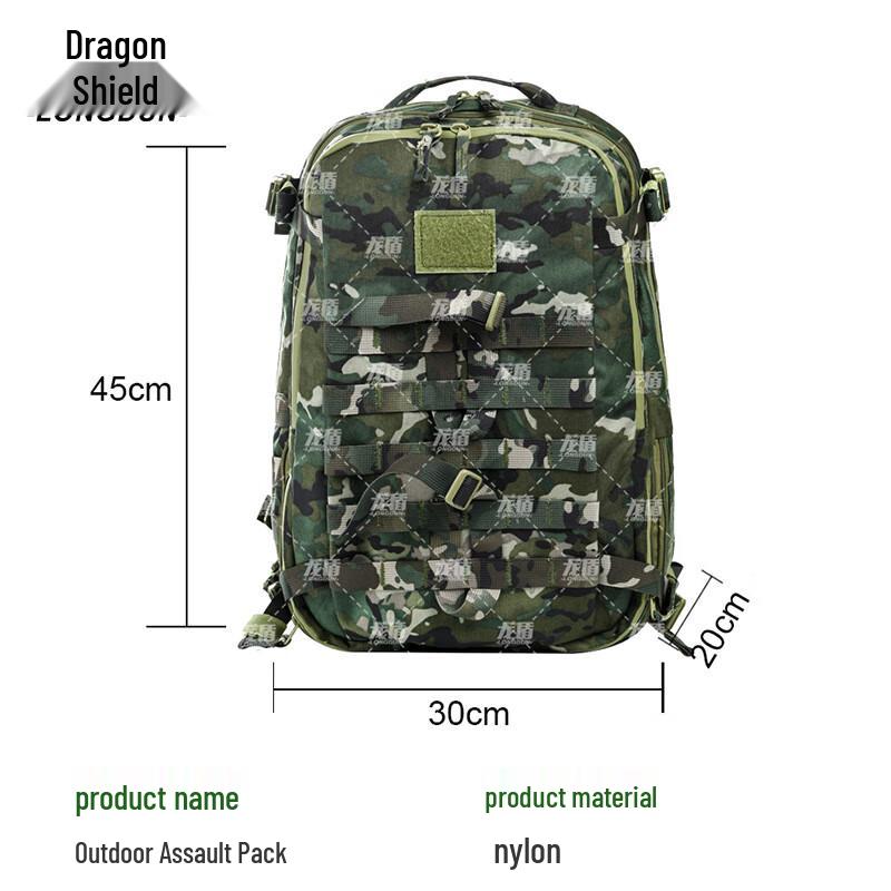 Long Dun Ink Cloud Tactical Assault Backpack