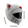 Motorcycle Funny Cartoon Plush Helmets Protective Motorcycle Helmets Covers Full Face Covers For Creative Helmets Parties