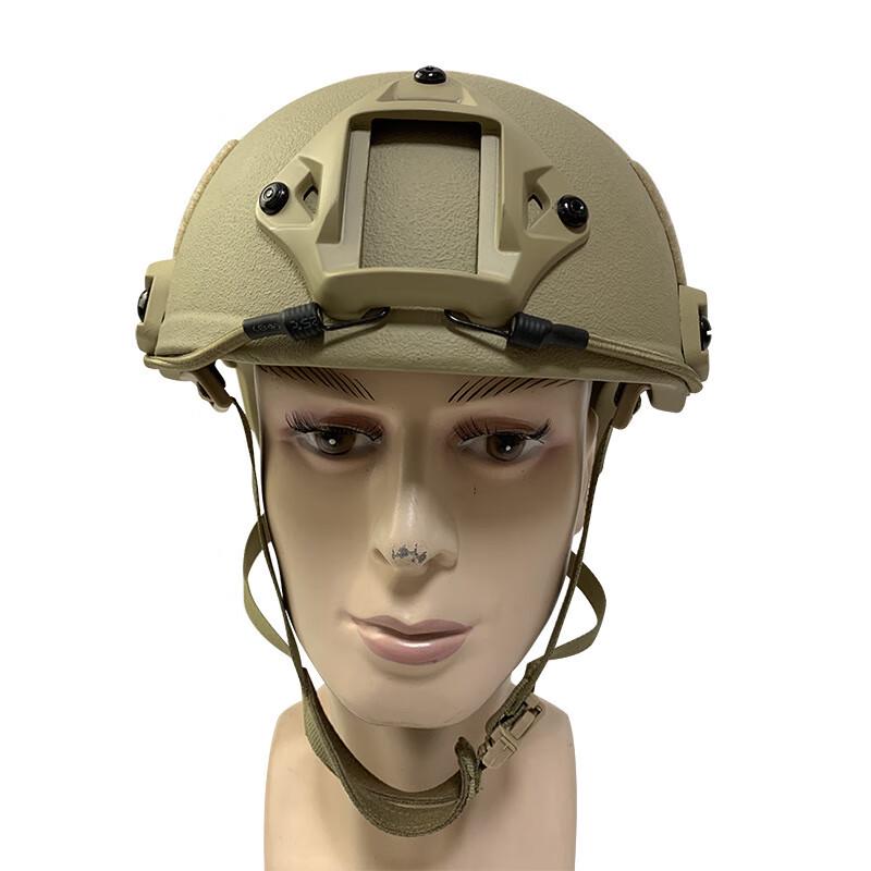 Bingsu FAST Level 2 Ballistic Tactical Helmet