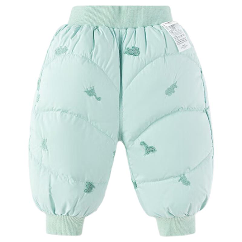 

Balabala Infant Unisex Down Padded Pants