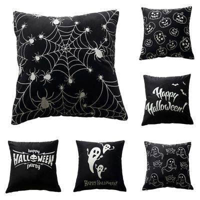 Textile pentru bucătărie și sufragerie – Huse pentru perne