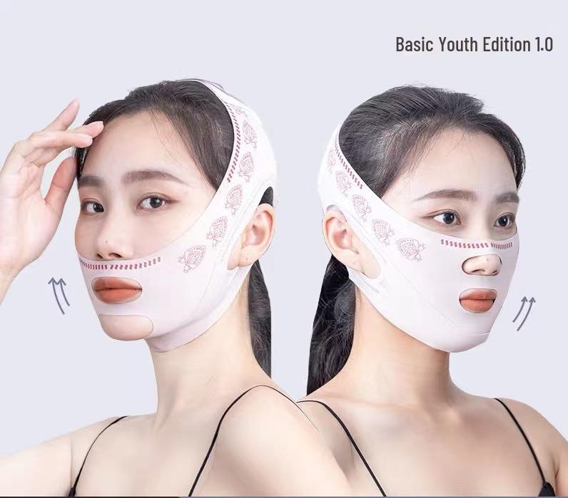 Wrinkle Eraser: Sleep Lifting and Firming Face Slimming Mask