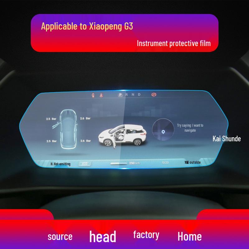 Xiaopeng G3, P7+, P5, X9 Navigation and Instrument Tempered Film Protector