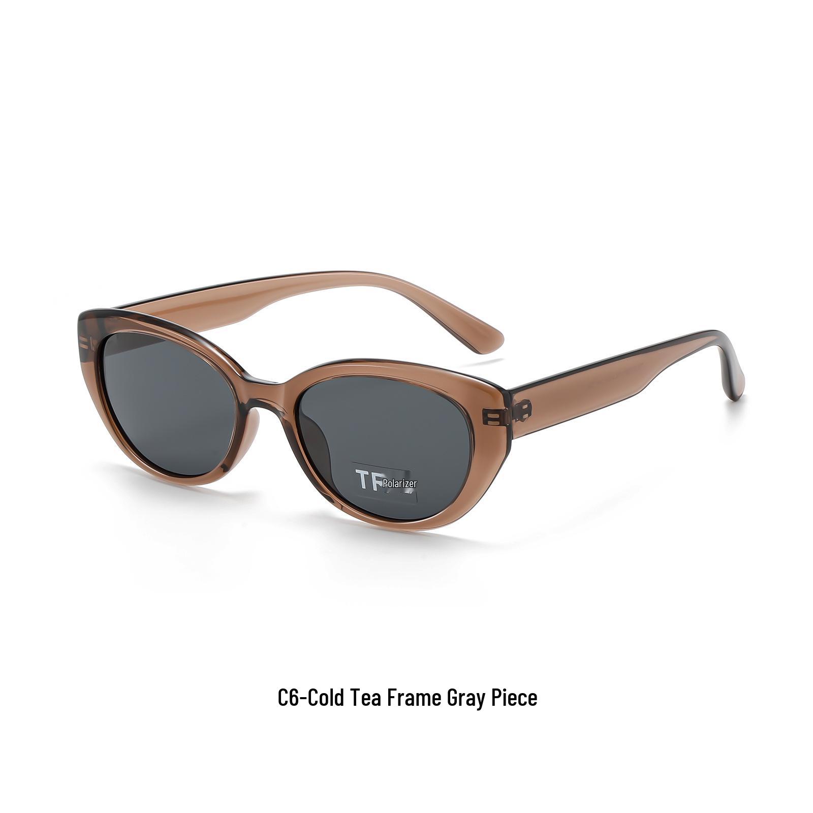 High-End TR90 Cat-Eye Sunglasses: Trendy Street Style, UV Protection, Polarized.