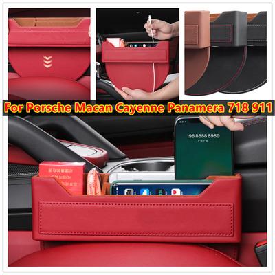 Car Seat Gap Storage Box Bag Organizer Case Slit Filler Holder For Porsche Macan Cayenne Panamera 718 911 Interior Accessories