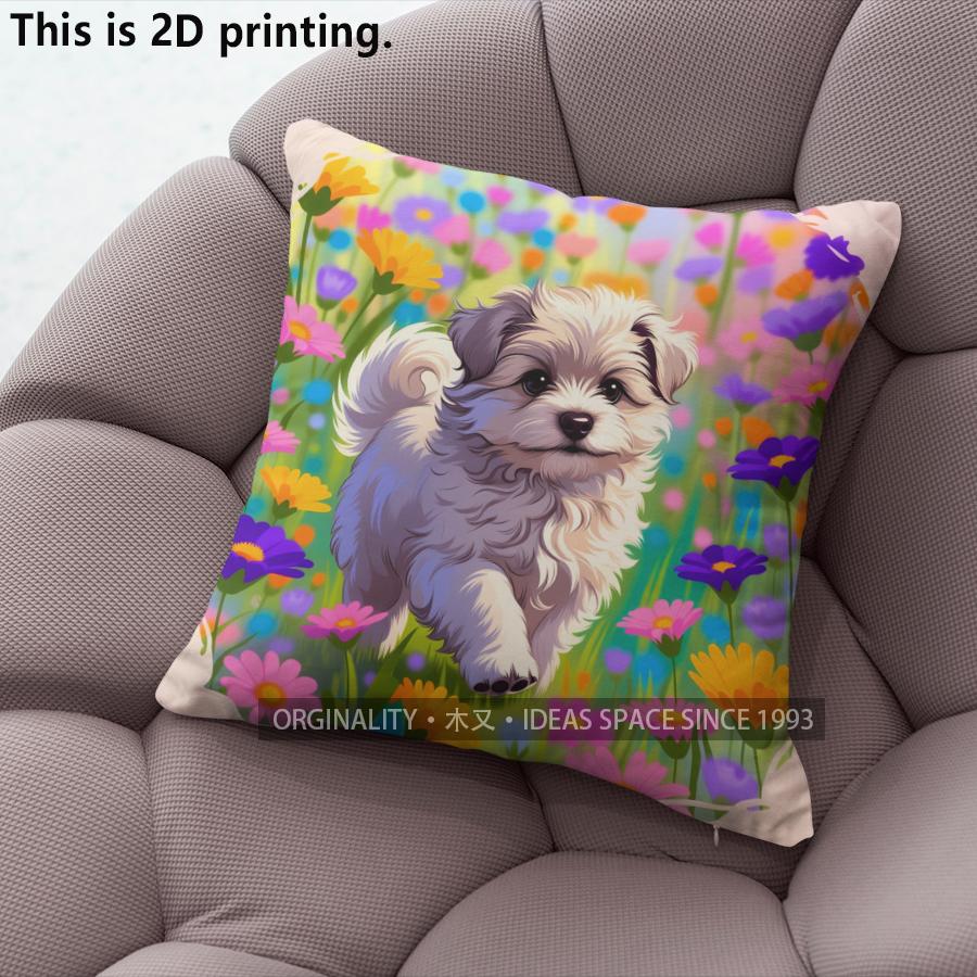 Floral Puppy Print Throw Pillow Covers Pattern Cushion Cover Suitable For Sofa Bedroom Car Pillow Cover