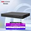 Supraveghere video și accesorii – Sisteme de înregistrare CCTV