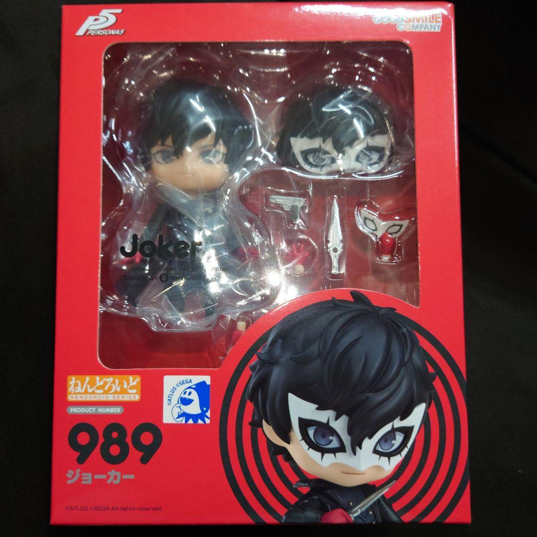 

[USED] Nendoroid Persona 5 Joker