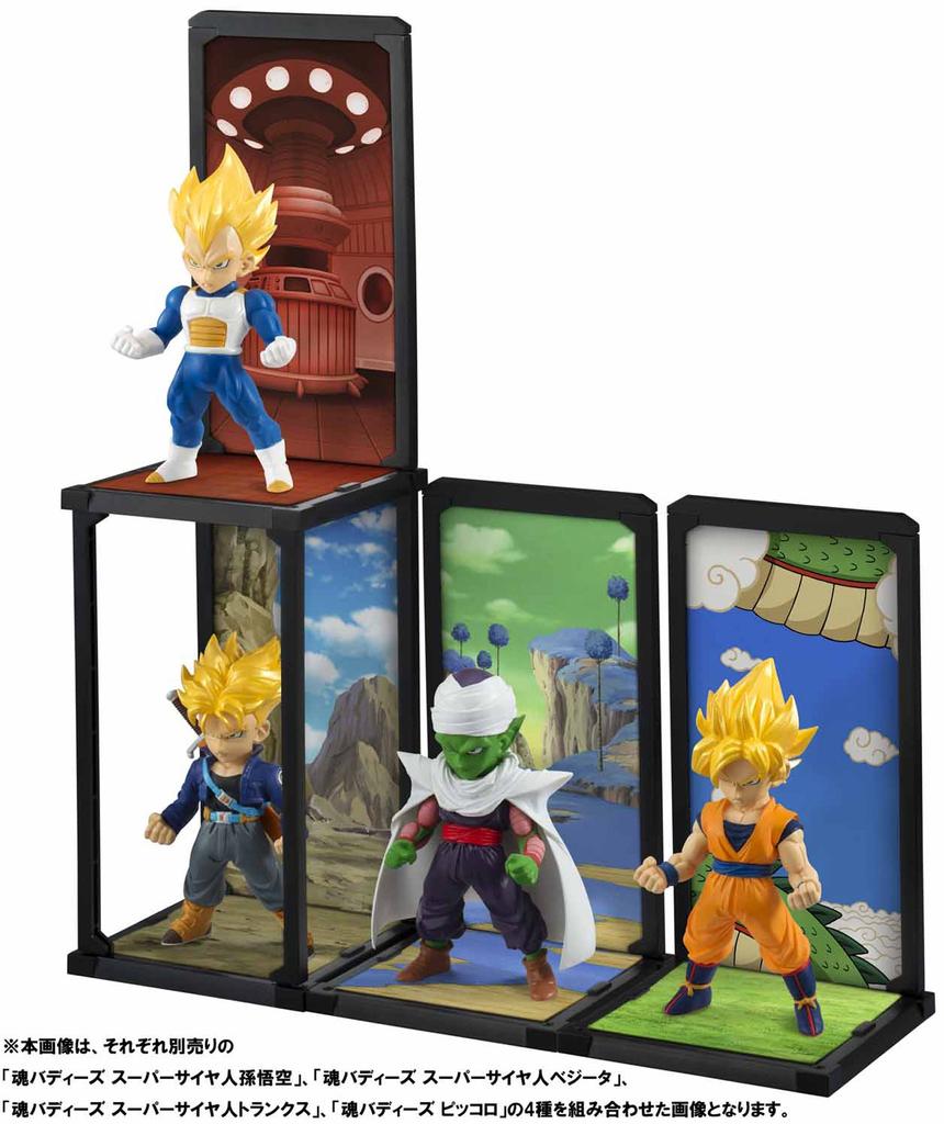 TAMASHII NATIONS Tamashii Buddies Super Saiyan Son Goku