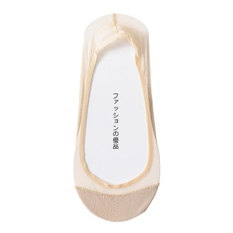 Kleine Bootssocken für Damen im Sommer, Dünne kleine Socken für kleine Damenfüße, Flache Öffnung, Unsichtbar rutschfest, Ohne Fersensprung