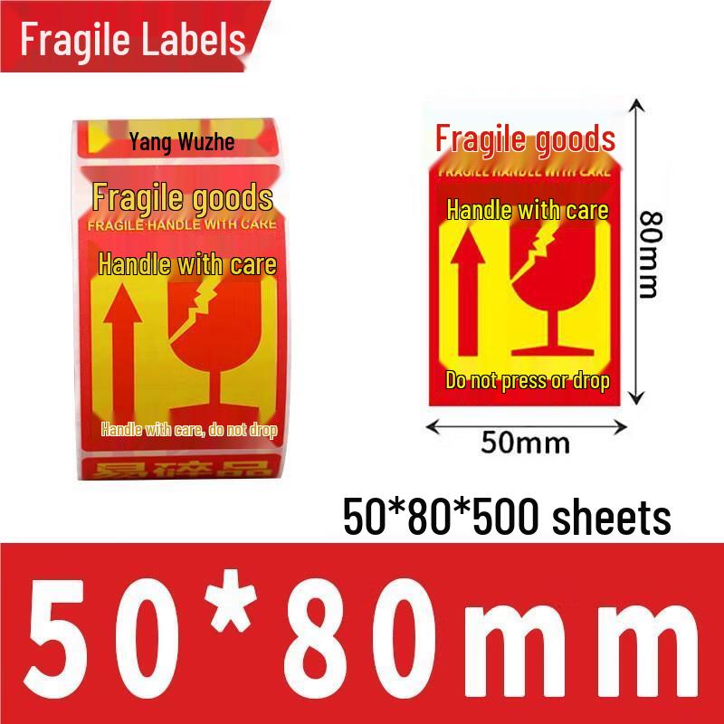 Fragile Handle With Care Shipping Labels
