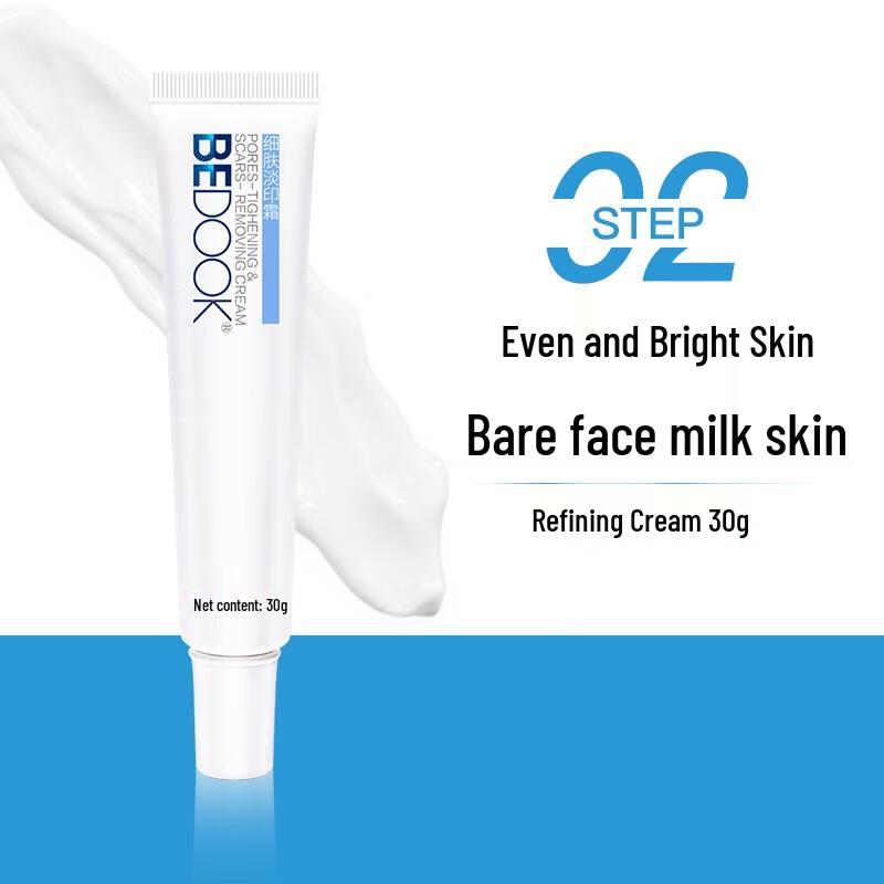 BeDOOK Acne Treatment & Skin Refining Cream Set